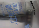 英吉利剃须刀手动刮胡刀学生新手便携刮脸刀男士防刮伤胡须刀5层刀片剃须泡沫剃须刀套装 替换4刀头（无柄） 实拍图