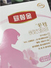 伊利金领冠舒孕 孕产妇奶粉400g【新老包装随机发货】 实拍图