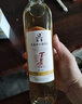 莫高（MOGAO）冰白葡萄酒红酒 果酒雷司令混酿冰酒水晶500ml*6整箱 实拍图