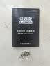法西蒙超薄7CM红宝石发热管嵌入式浴霸 光波取暖碳纤维置顶卫生间浴霸 【300*600】奢华银HBS 实拍图