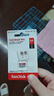 闪迪（SanDisk）64GB TF（MicroSD）内存卡 A1 U1 C10 至尊高速移动版存储卡 读速140MB/s 手机平板游戏机内存卡 实拍图