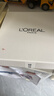 欧莱雅复颜水乳套装礼盒抗皱紧致补水保湿护肤品化妆品生日礼物 实拍图