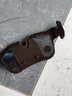 博世（BOSCH）刹车后片原厂品质宝马1系2系118120125i218i225i220i迷你MiniX1X2 实拍图