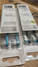 飞利浦电动牙刷刷头原装替换刷头配HX5181HX6730HX6721HX3226HX68HX93HX89HX99等钻石牙刷系列 3支 盒装HX6063/96钻石亮白型 实拍图