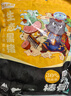 龙大肉食 黑猪棒骨2斤 免切带骨髓猪筒骨猪大骨头≥30%带肉率 黑猪肉生鲜 实拍图