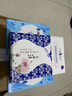 土家硒泥坊土家硒泥坊玻尿酸小分子保湿面膜干皮巨补水舒缓肌肤锁水急救补水 20片装 实拍图