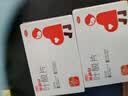 [斯利安]叶酸片 0.4mg*93片 2盒装 0.4mg*93片 实拍图