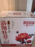 潮客熊猫洛阳文创官方出品 牡丹中式精酿啤酒 白啤送礼 洛阳红1L*6罐/提 实拍图