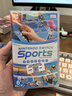 任天堂Switch游戏卡带 NS游戏软件 全新海外版 任天堂运动 Sports带绑腿 实拍图