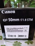 佳能 EF50mmf/1.8 STM 大光圈 小痰盂人像定焦镜头 501.8II 佳能口 黑色50mm 1.8 STM 官方标配 实拍图