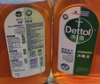 滴露消毒液衣物除菌液洗衣消毒水1.8L杀菌除螨家居衣物消毒除菌松木香 实拍图
