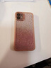 江铭 适用iPhone12保护套苹果手机壳自带镜头膜防摔刮花小清新时尚学生女款可爱大气时尚潮流高级感 实拍图