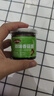 香菇酱香辣下饭瓶装正宗麻辣面酱饭菜拌面调味酱辣椒酱 原味香菇酱【瓶装锁鲜】 2瓶 实拍图