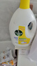 滴露（Dettol）衣物消毒液 柠檬 3L*3瓶 杀菌除螨内衣儿童衣物除菌可配洗衣液 实拍图