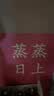 毕亚兹打包绳 搬家塑料绳子捆绑 快递尼龙绳 仓库包装绳 捆扎绳 实拍图