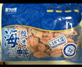 美加佳 加拿大熟冻北极腹籽甜虾净重400g 35-50只   熟冻甜虾  实拍图