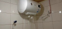 美的（Midea）储水式电热水器家用安全出租房节能省电健康洗浴小型储水式洗澡A3加长防电墙 50L 2000W 65%家庭选择 晒单实拍图