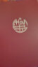 玺玥中国风高端优雅真丝改良中式旗袍连衣裙2024春夏新款气质裙子 红色 XL 晒单实拍图
