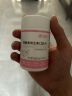 康恩贝 维生素CE片烟酰胺咀嚼片多种B族维生素烟酸 0.8g*60片 实拍图