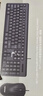 罗技（Logitech）MK220 键鼠套装 无线键鼠套装 办公键鼠套装  多媒体键鼠套装 带无线2.4G接收器 黑色 实拍图