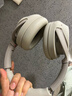 索尼（SONY） WH-1000XM4智能降噪无线蓝牙耳机 头戴式Hi-Res高解析度立体声耳麦 免摘高清通话【国家补贴】 铂金银 实拍图