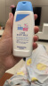 施巴（sebamed）儿童身体乳婴儿宝宝润肤乳四季润肤露护肤100ml 德国原装进口 实拍图