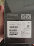 vivo iQOO Z9【国家补贴】8GB+256GB 星芒白 6000mAh 超薄蓝海电池 第三代骁龙7 电竞手机 实拍图
