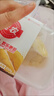 佳农泰国冷冻 金枕榴莲肉  净重250g/盒 单盒装 榴莲 生鲜水果 实拍图