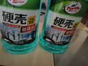龟牌（Turtle Wax）硬壳防冻玻璃水-25°汽车强力去油膜去污雨刮水四季通用2L*2瓶 实拍图