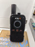 KSUN TFSI步讯 对讲机一键对频匹配 呼吸指示灯 万能破码测频解码王加密超轻 超薄 手台小型手持机 灵通plus 实拍图