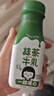 蒙牛奶特抹茶牛乳抹茶味全脂调制乳PET瓶200ml*6瓶 送礼盒装 实拍图