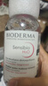 贝德玛（BIODERMA）【双11】粉水舒妍舒缓洁肤液250ml卸妆水敏感肌可用温和无需水洗 实拍图