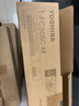 东芝（TOSHIBA）T-FC505C系列原装碳粉（墨粉）（适用2000/2500/3505AC） 黑色高容505C-K（570g，38400页） 实拍图