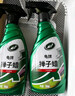 龟牌（Turtle Wax）硬壳盾汽车蜡车漆养护去污掸子蜡车用液体手喷掸子油500ml 120803 实拍图