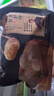 锋味派黑猪肉小笼包嵊州老面手工鲜肉包子儿童早餐面点速食冷冻半成品 川香*4+黑猪*4 64只【八袋】 干净配方·纯鲜肉制作 实拍图