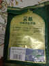 蒙豚有机草原黑猪 前小排 1斤 (含脊骨)肋排不低于30% 肋骨土猪肉 实拍图