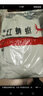 红蜻蜓（RED DRAGONFLY）夹克男商务休闲时尚简约百搭宽松舒适立领上衣外套 黑色C XL 实拍图