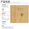 西玛（SIMAA）22k学生练习本作业本20页/本 120g牛皮封面 10本装 XQ22K9 开学文具 实拍图