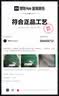 彪马（PUMA）轻便旅游通勤大容量双肩包男女款大学生书包电脑包075487 深绿色-31 OSFA/均码 实拍图