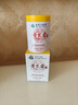 dyey黄芪霜面霜老国货保湿提亮紧致抗皱淡纹男女士霜300g 实拍图
