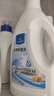 1号会员店OM衣物消毒除菌液3.6斤柠檬 内衣裤除螨杀灭真菌可配洗衣液消毒液 实拍图