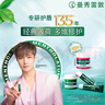 曼秀雷敦（Mentholatum）修护润唇膏男女生保湿滋润去死皮淡唇纹经典薄荷味3.5g防晒唇膏 实拍图