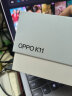 OPPO K11 索尼旗舰主摄 100W闪充 骁龙芯 12GB+512GB 月影灰 老人安卓游戏电竞智能学生直屏拍照5G手机 实拍图