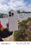 Apple/苹果 iPhone 16 Pro（A3294）256GB 沙漠色钛金属 支持移动联通电信5G 双卡双待手机 实拍图