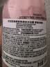 安宝笛香氛焕肤沐浴露清雅柑橘香600ml*1瓶LG 滋润美肌持久留香男士热门 实拍图
