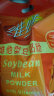 维维维他型豆奶粉560g/袋非转基因大豆营养早餐水果燕麦搭档冲饮代餐 实拍图
