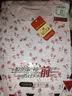 中老年精品秋衣女纯棉洋气棉毛衫老人中圆领保暖全棉内衣单件上衣 高领秋衣-粉色红花 2XL 【适合 110-130斤】 实拍图