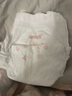 好奇（Huggies）铂金装小桃裤成长裤XXL74片(15kg以上)尿不湿【透爽散热】 实拍图