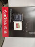 闪迪（SanDisk）512GB TF(MicroSD)内存卡 4K极速金卡A2 V30 U3行车记录仪 运动相机无人机 监控存储卡 读190MB/s 实拍图