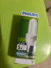 飞利浦（PHILIPS）2U三基色节能灯泡螺旋e27大螺口家用螺纹U型超亮日光灯管 【E27-2U】- 5W-白光6500K 实拍图